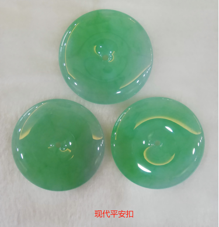 溯源“平安扣” - 翡翠博物馆
